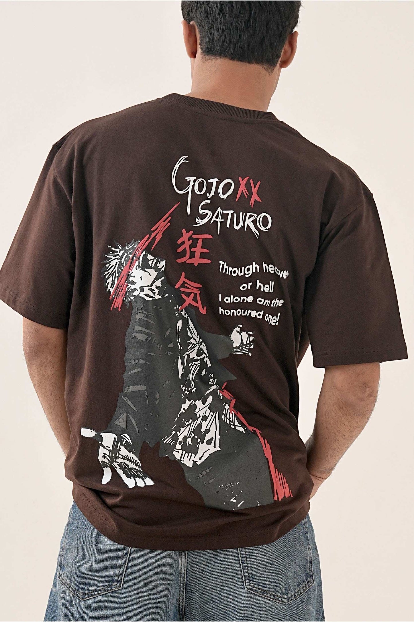 Gojo Saturo Brown Oversized T-shirt