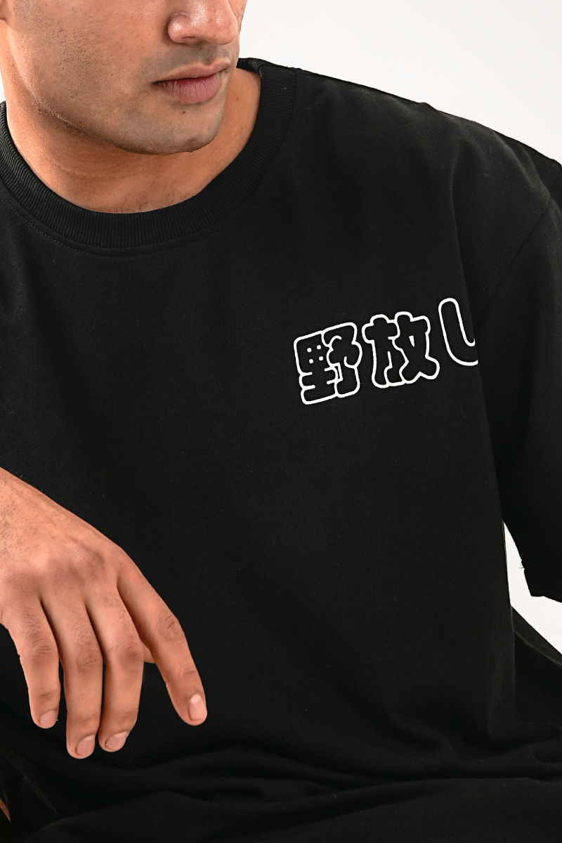 Dragon Black Oversized T-shirt
