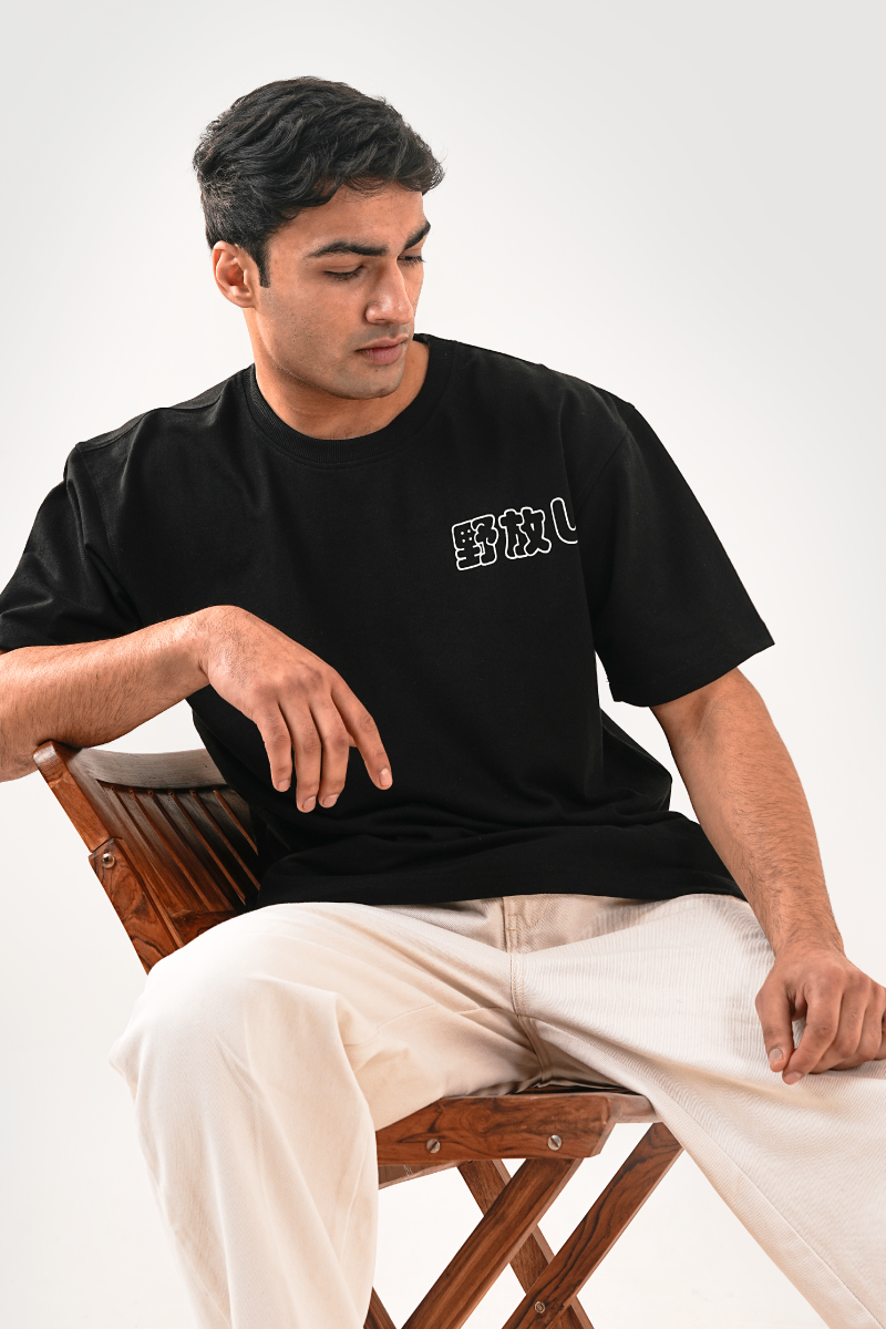Dragon Black Oversized T-shirt